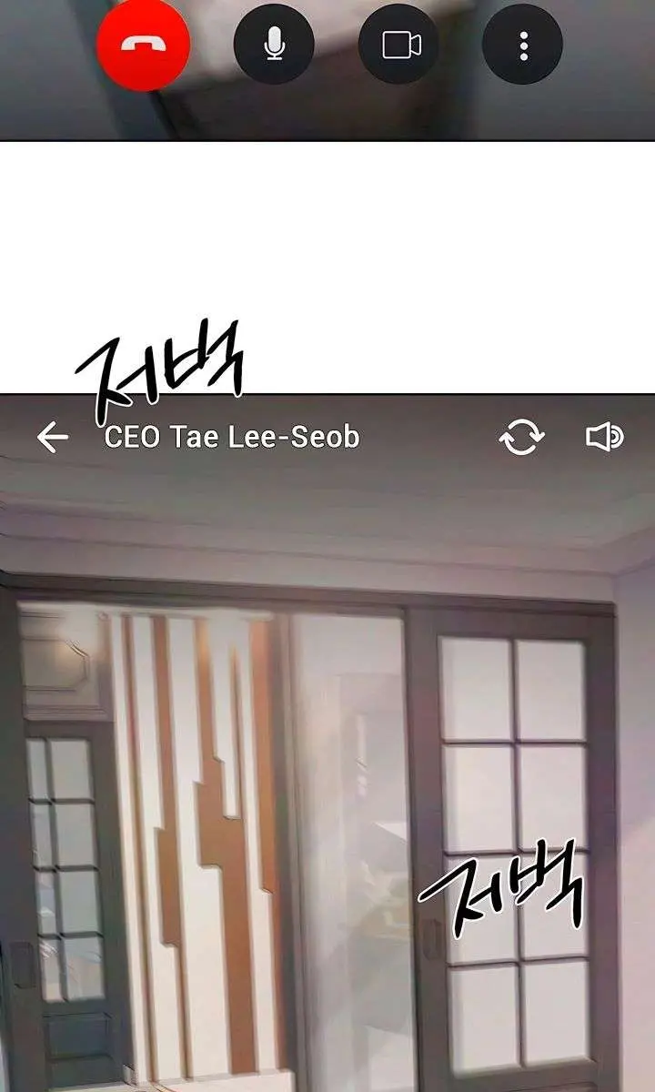 Lee Seob's Love Chapter 90 Page 61