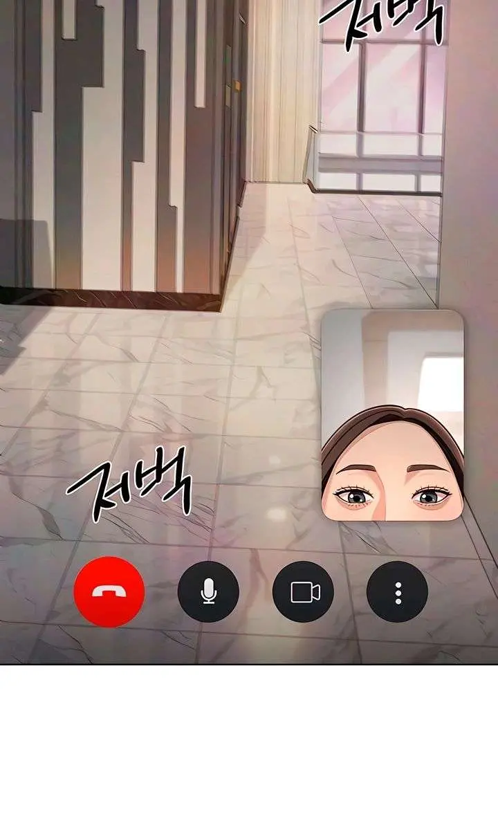 Lee Seob's Love Chapter 90 Page 63