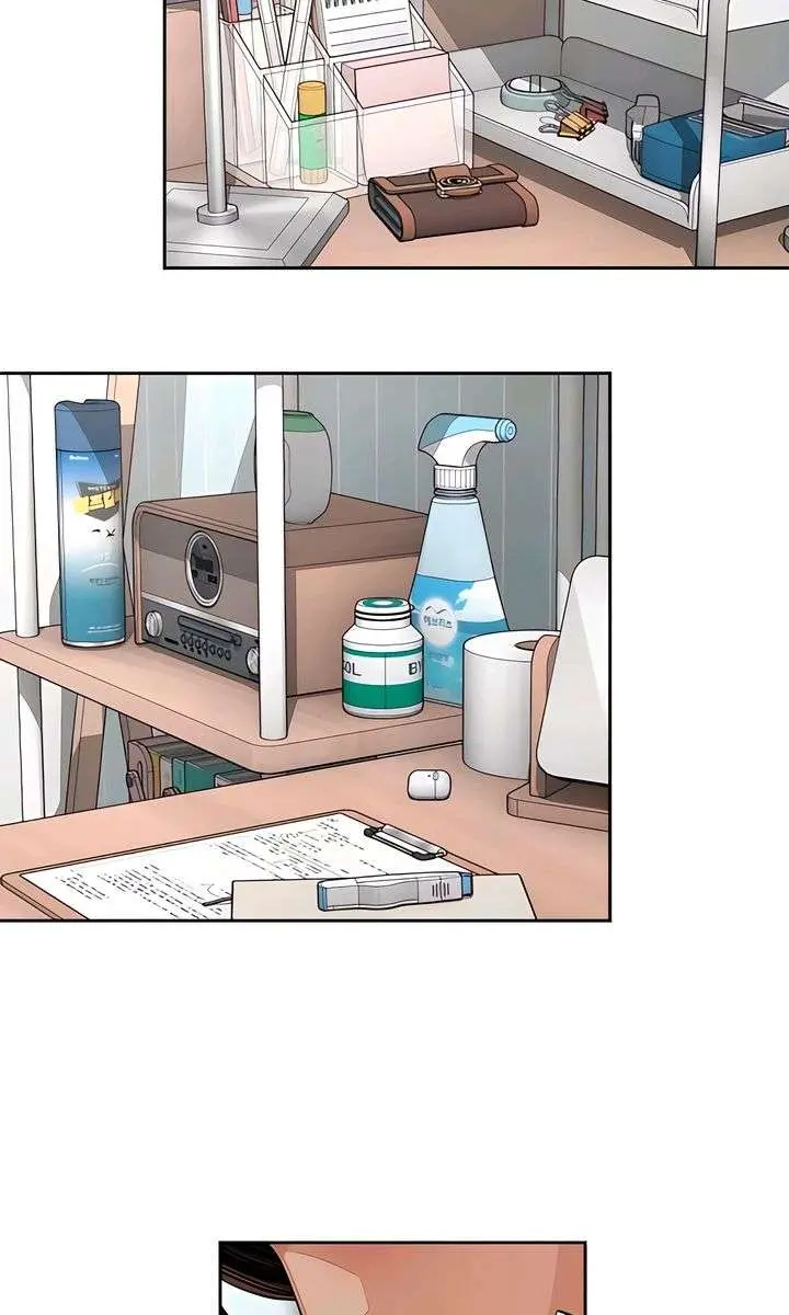 Lee Seob's Love Chapter 90 Page 66