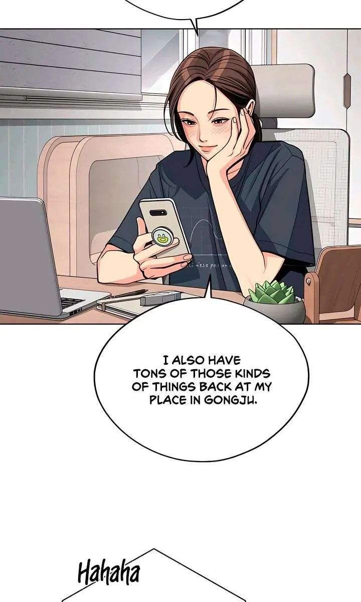 Lee Seob's Love Chapter 90 Page 73
