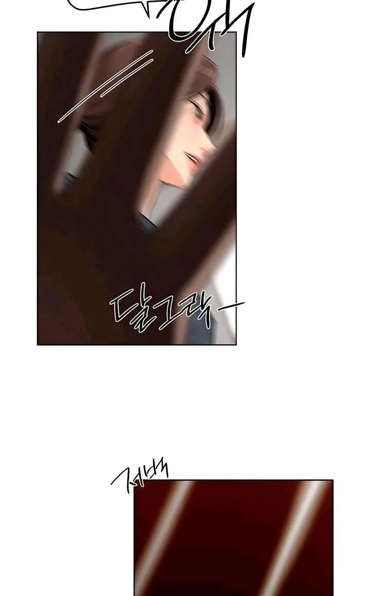 Lee Seob's Love Chapter 90 Page 85