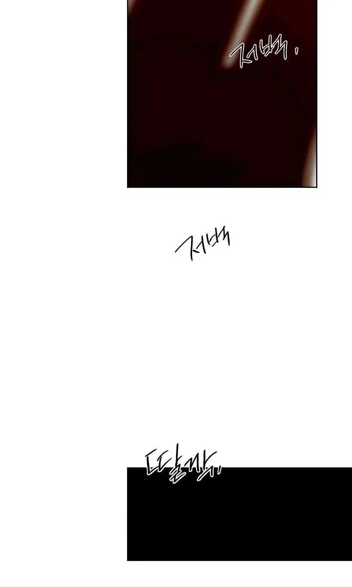 Lee Seob's Love Chapter 90 Page 86