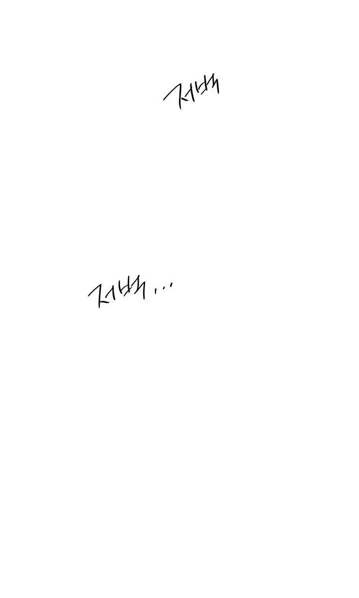 Lee Seob's Love Chapter 90 Page 87