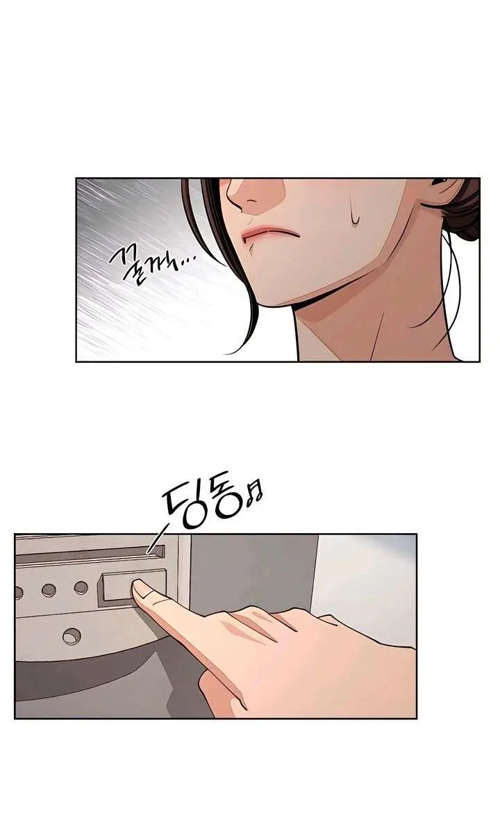Lee Seob's Love Chapter 90 Page 101
