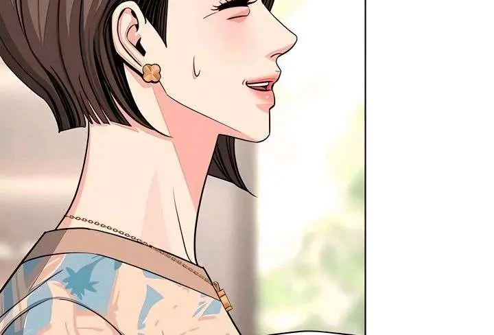 Lee Seob's Love Chapter 91 Page 54