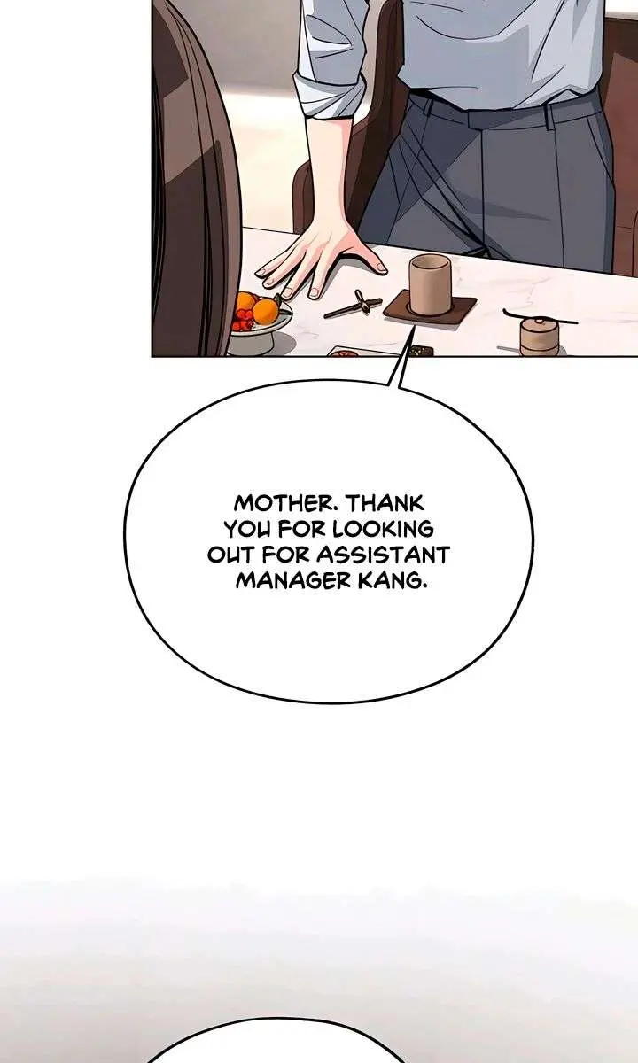 Lee Seob's Love Chapter 91 Page 66