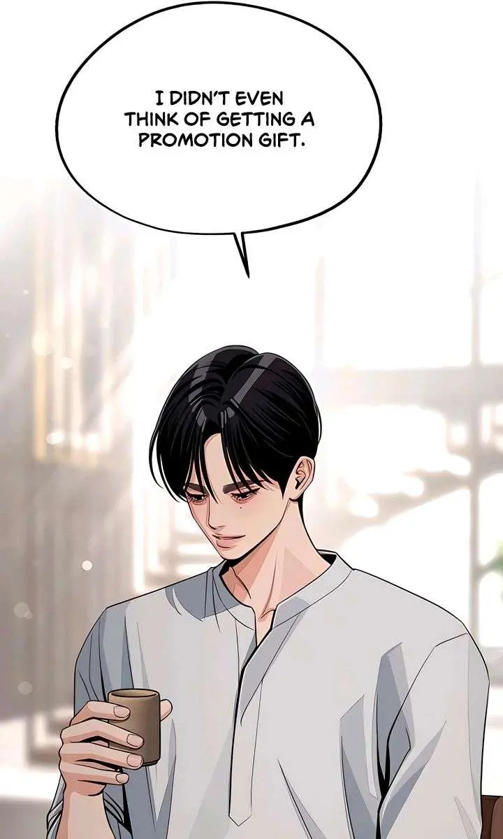 Lee Seob's Love Chapter 91 Page 70