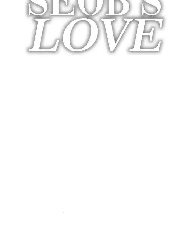 Lee Seob's Love Chapter 91 Page 74
