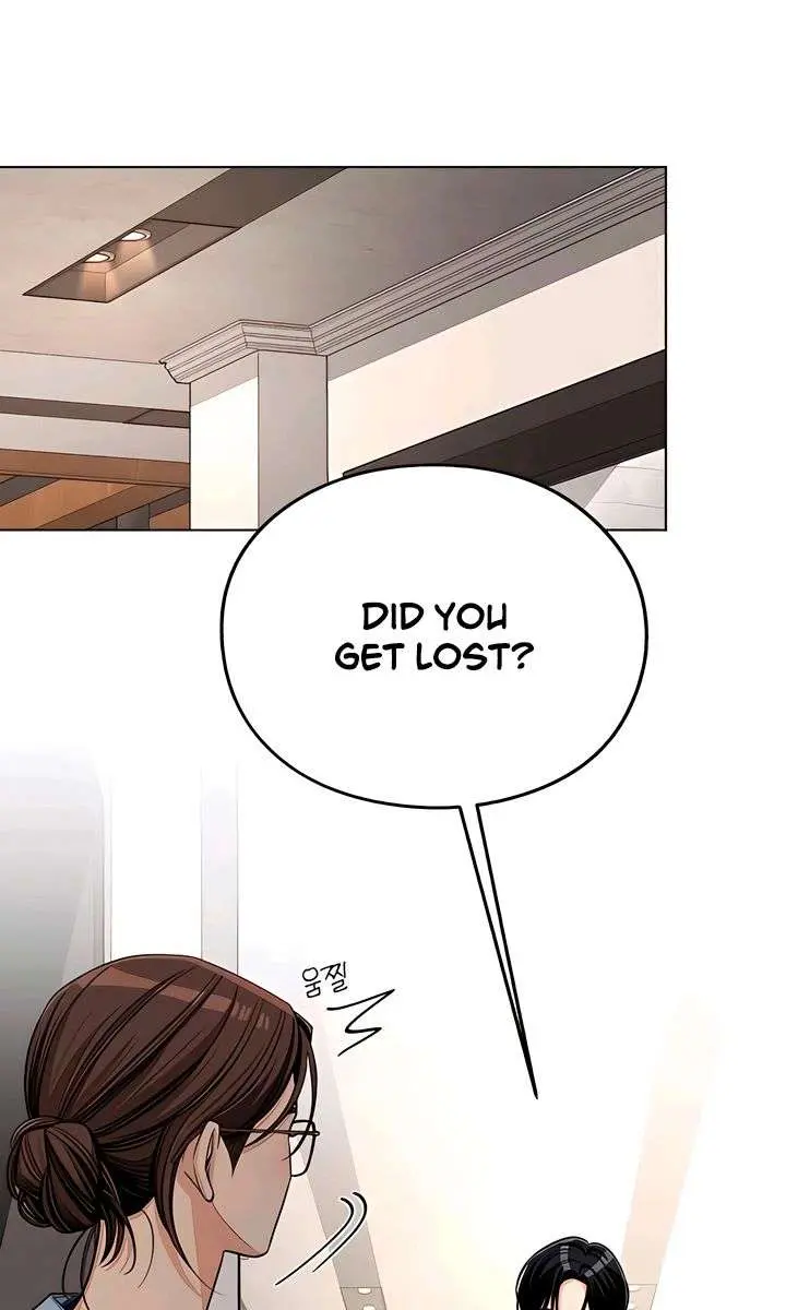Lee Seob's Love Chapter 91 Page 75