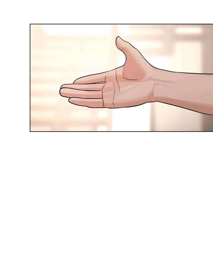 Lee Seob's Love Chapter 91 Page 79