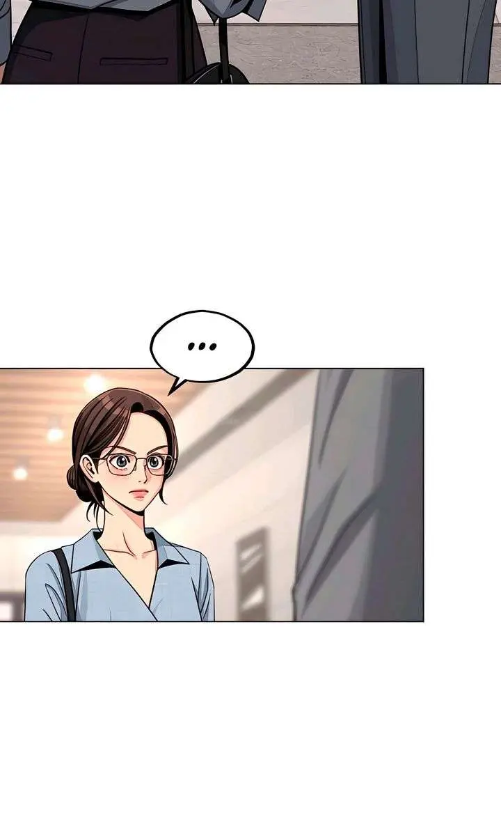 Lee Seob's Love Chapter 91 Page 81