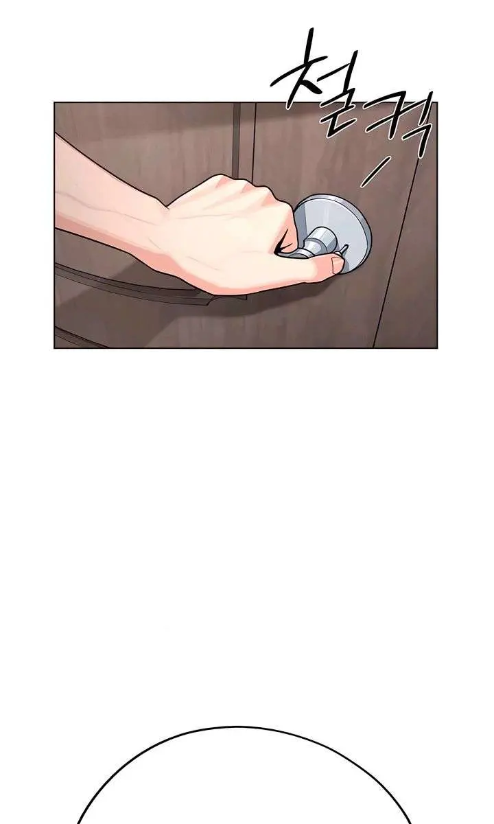 Lee Seob's Love Chapter 91 Page 96