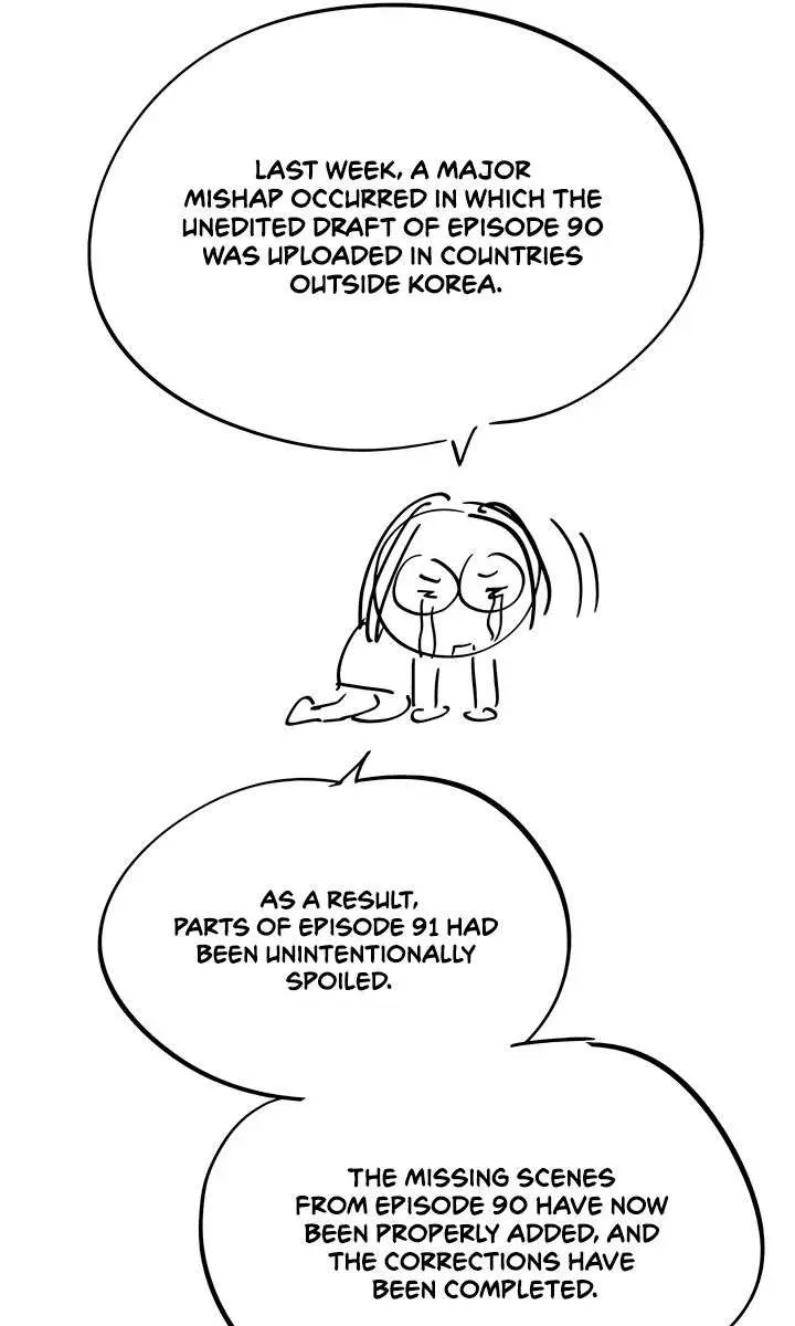 Lee Seob's Love Chapter 91 Page 100