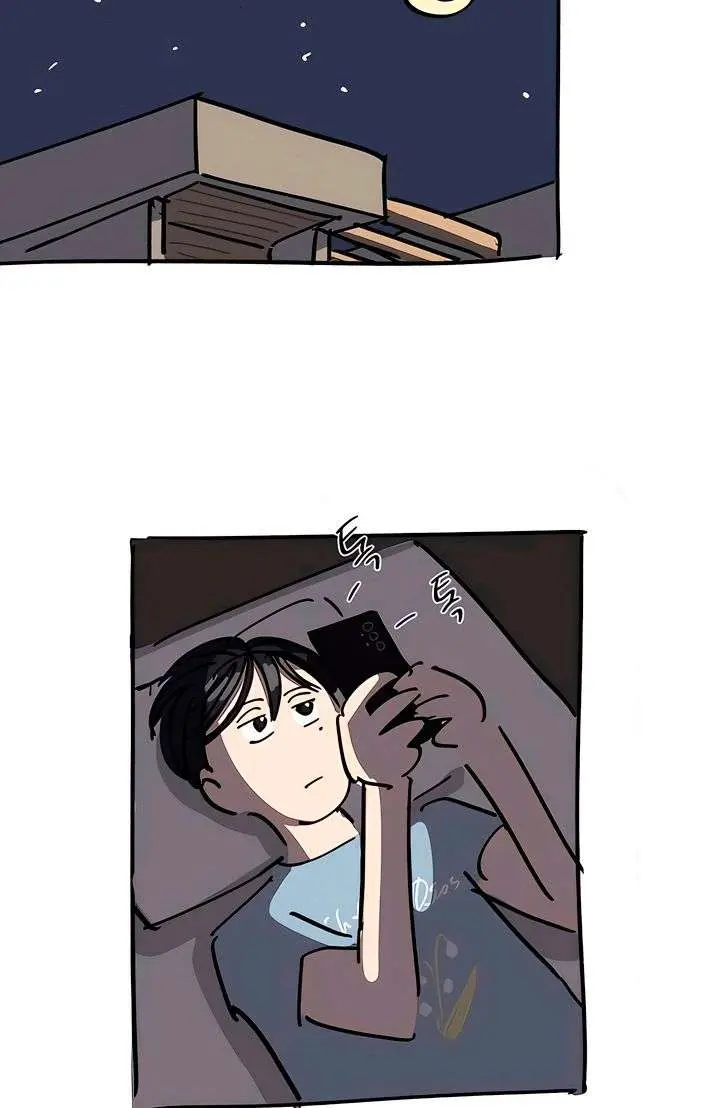 Lee Seob's Love Chapter 91 Page 104