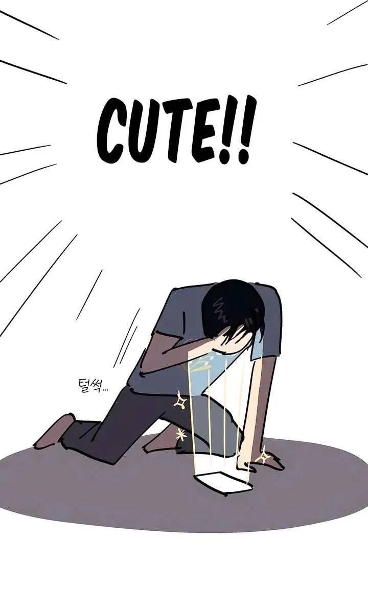 Lee Seob's Love Chapter 91 Page 110