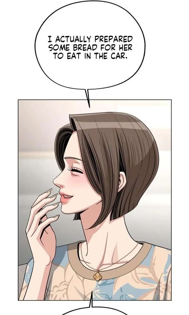 Lee Seob's Love Chapter 92 Page 42