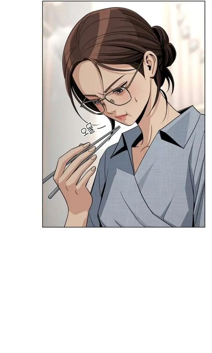 Lee Seob's Love Chapter 92 Page 54
