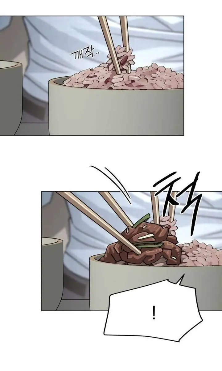 Lee Seob's Love Chapter 92 Page 55