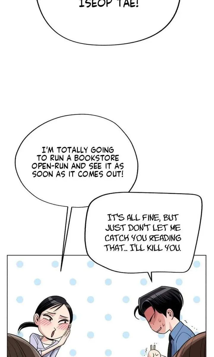 Lee Seob's Love Chapter 92 Page 74