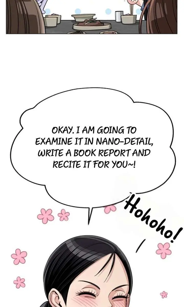 Lee Seob's Love Chapter 92 Page 75