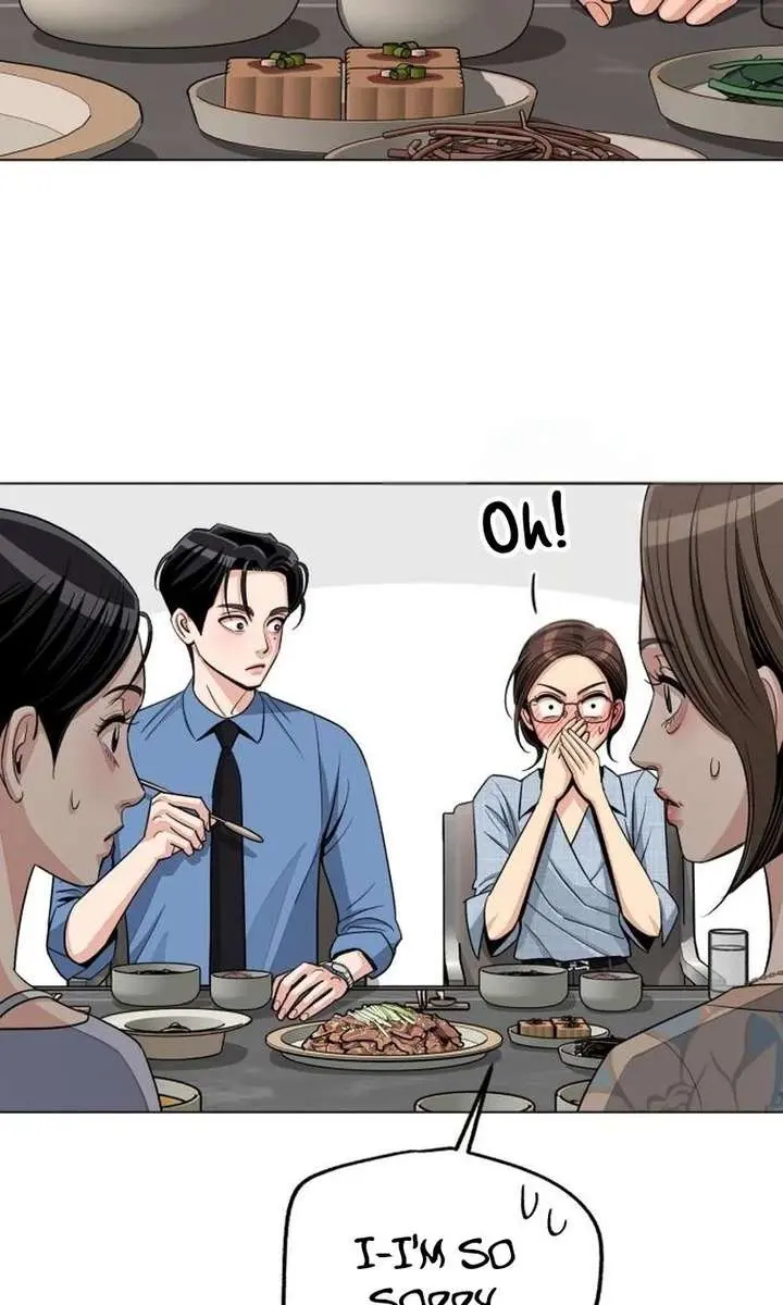 Lee Seob's Love Chapter 92 Page 82