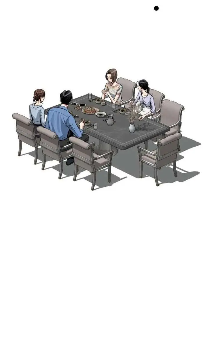 Lee Seob's Love Chapter 93 Page 5
