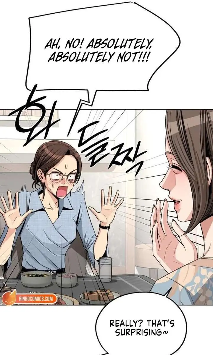 Lee Seob's Love Chapter 93 Page 7
