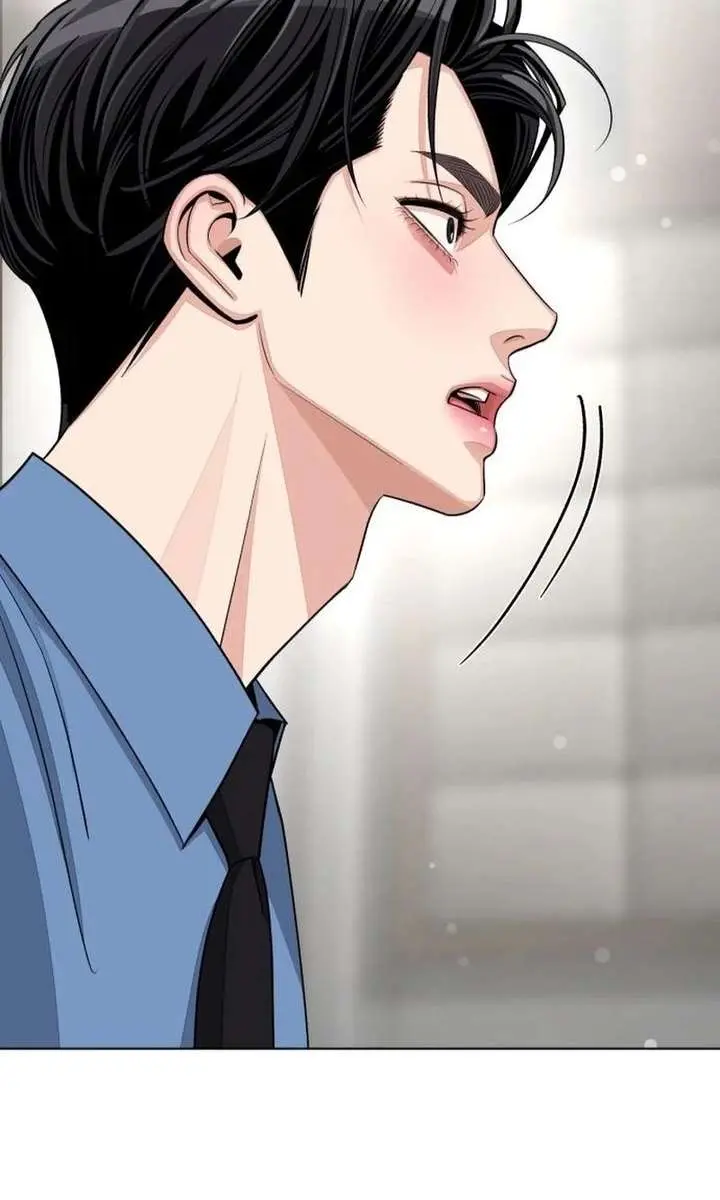 Lee Seob's Love Chapter 93 Page 17