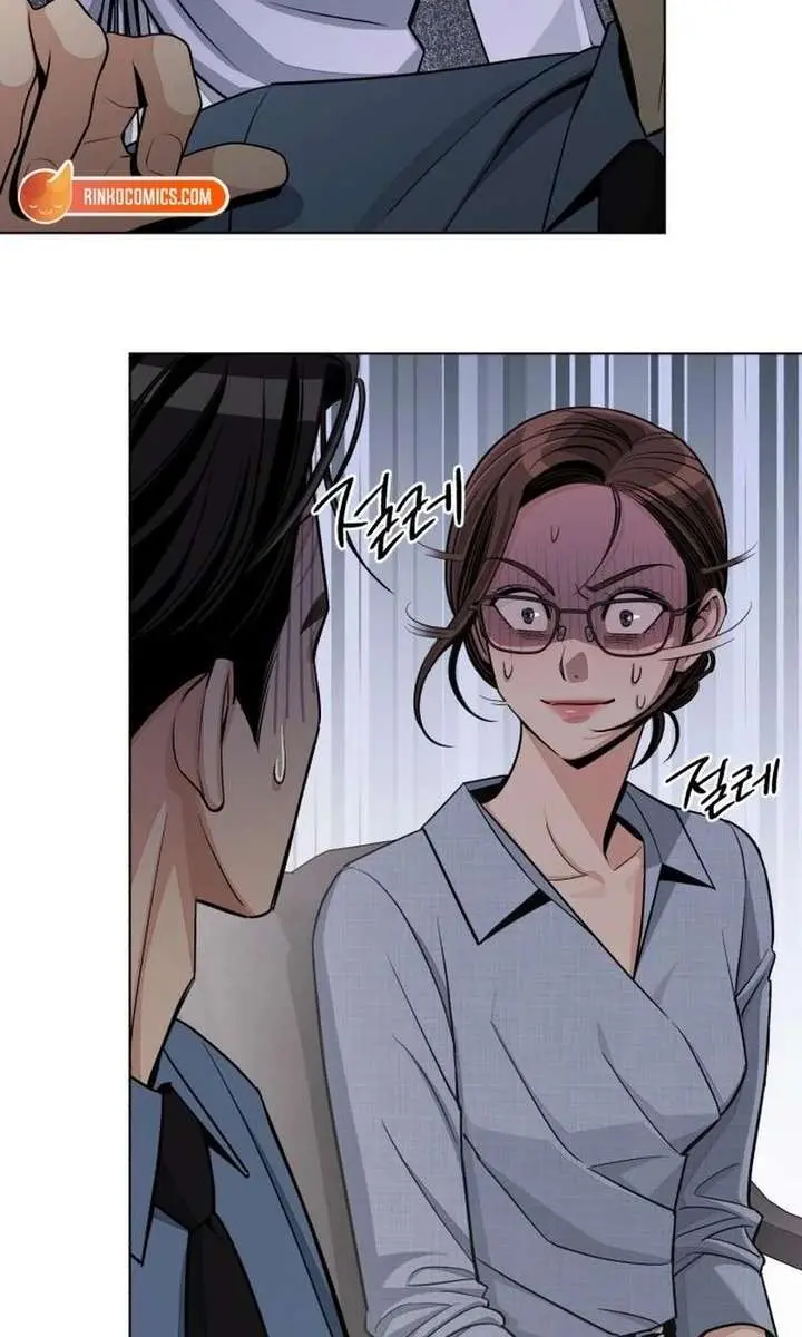 Lee Seob's Love Chapter 93 Page 28
