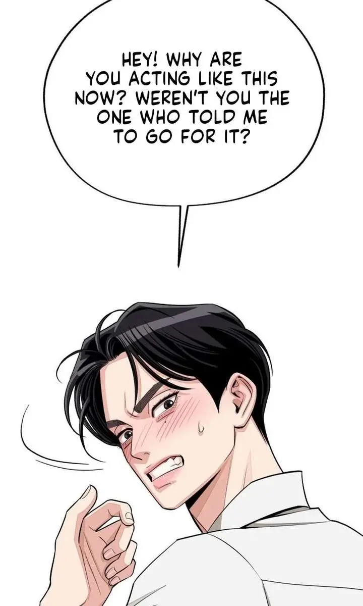 Lee Seob's Love Chapter 93 Page 43