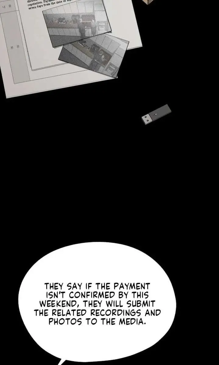 Lee Seob's Love Chapter 93 Page 72