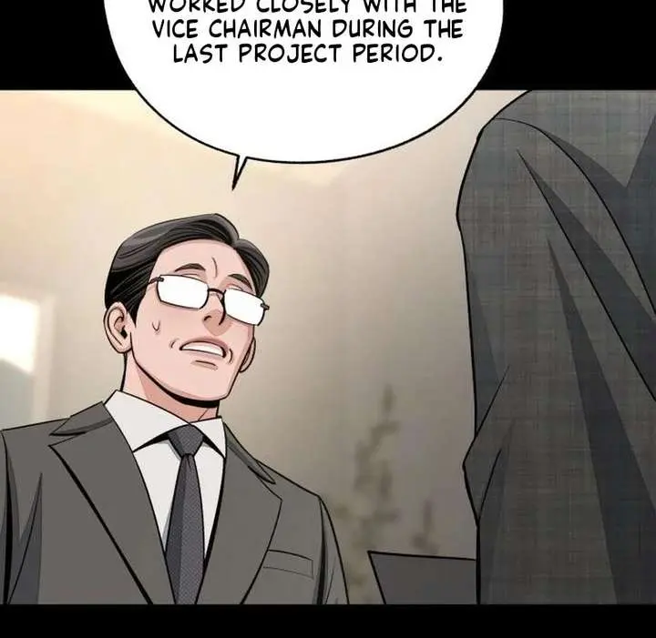 Lee Seob's Love Chapter 93 Page 75