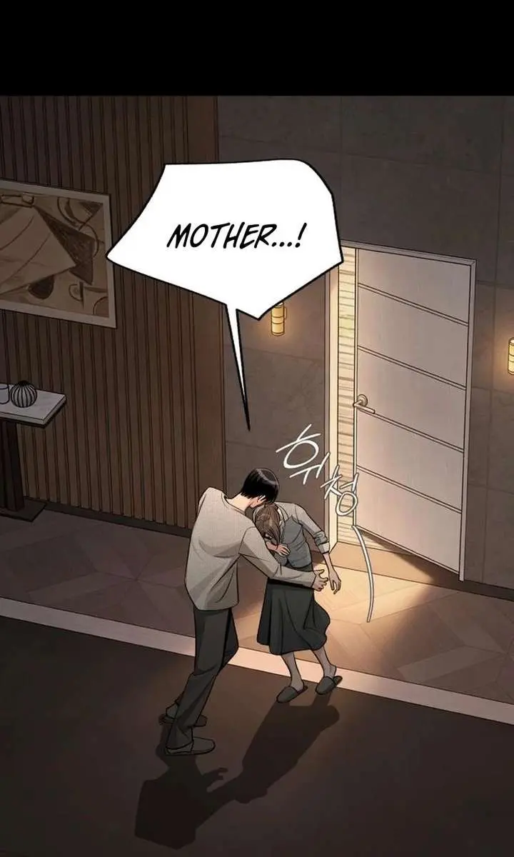 Lee Seob's Love Chapter 93 Page 88