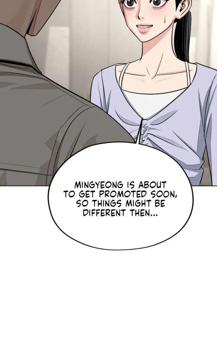 Lee Seob's Love Chapter 93 Page 104