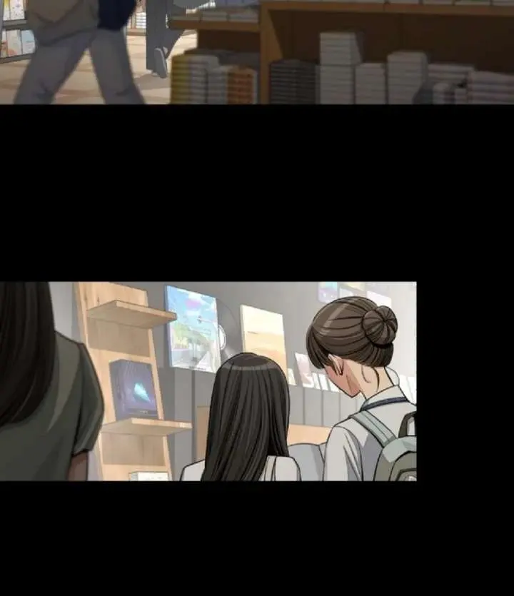 Lee Seob's Love Chapter 94 Page 6