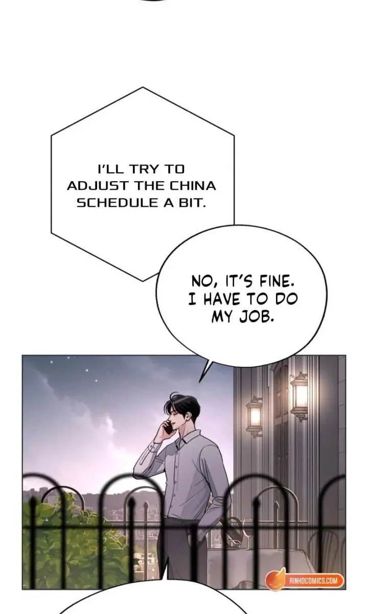 Lee Seob's Love Chapter 94 Page 32
