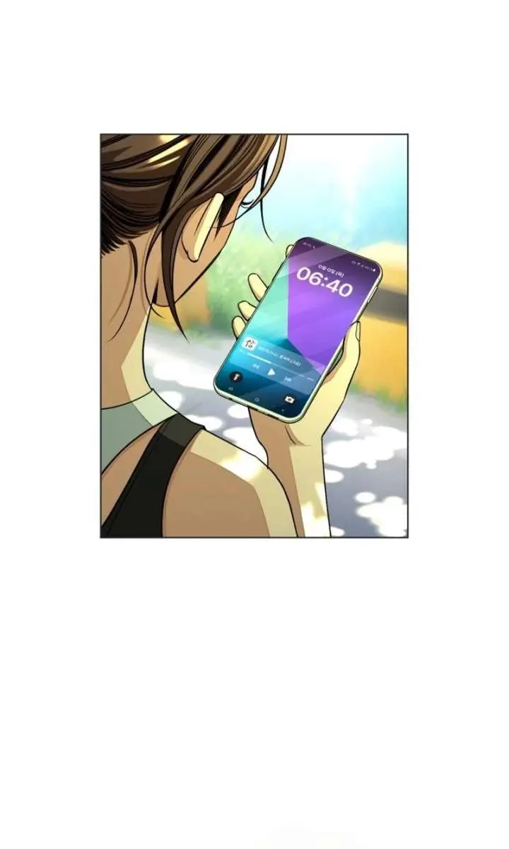Lee Seob's Love Chapter 94 Page 45