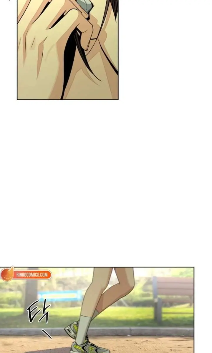Lee Seob's Love Chapter 94 Page 47
