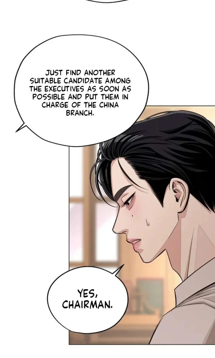 Lee Seob's Love Chapter 94 Page 71