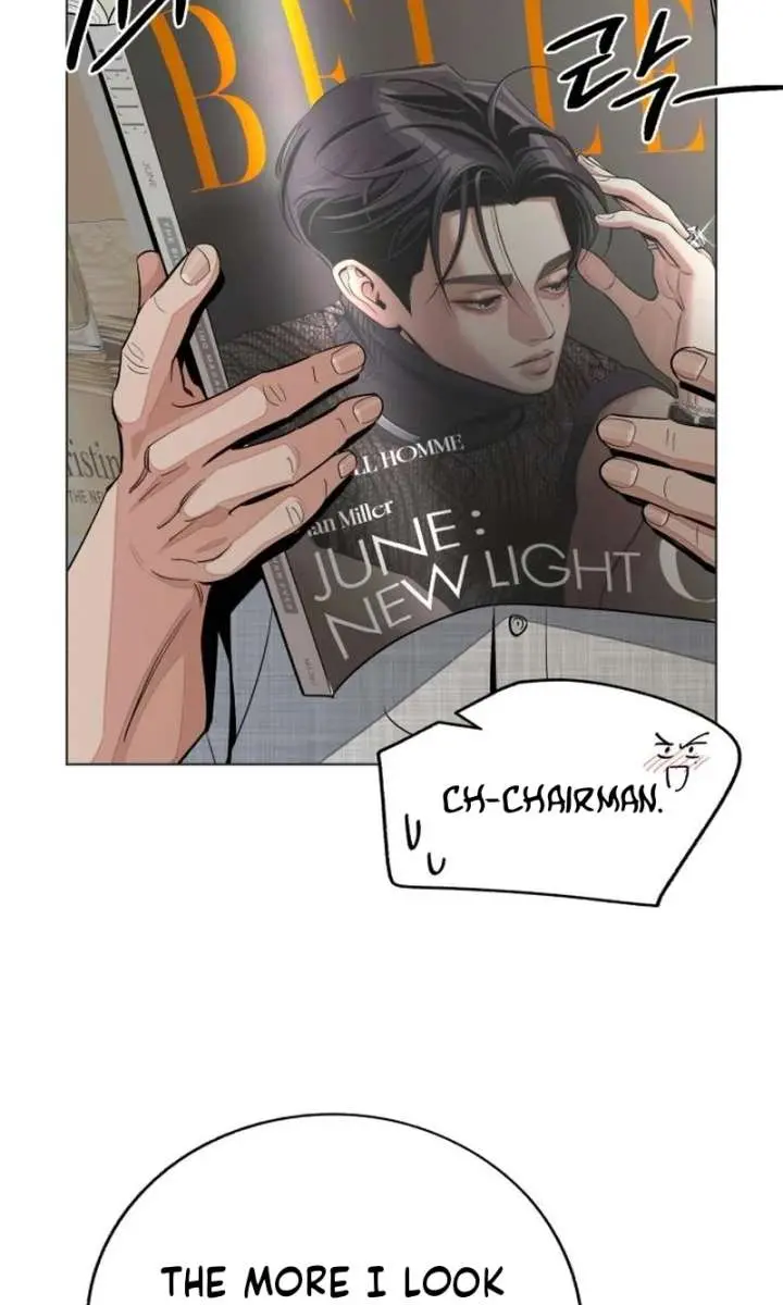 Lee Seob's Love Chapter 94 Page 73