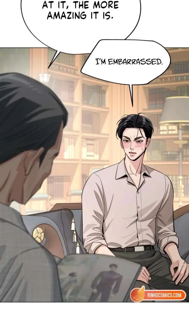 Lee Seob's Love Chapter 94 Page 74
