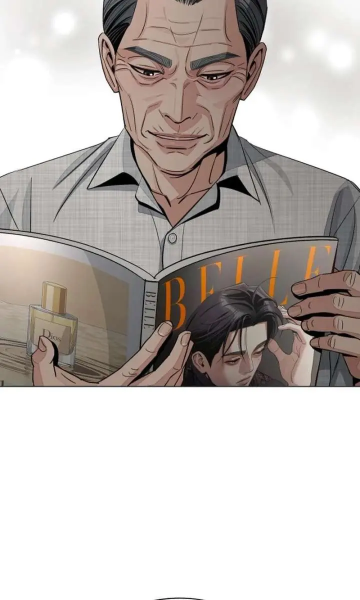 Lee Seob's Love Chapter 94 Page 76
