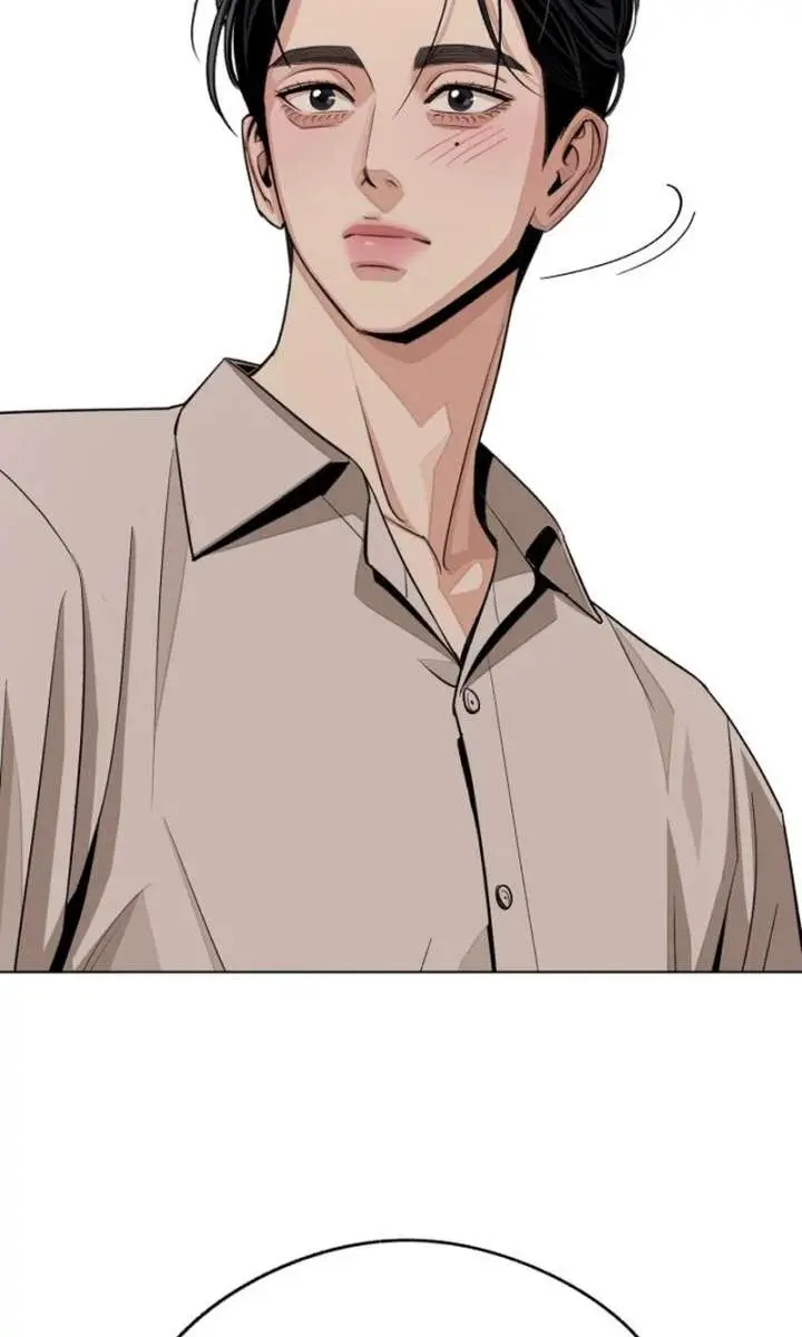 Lee Seob's Love Chapter 94 Page 86