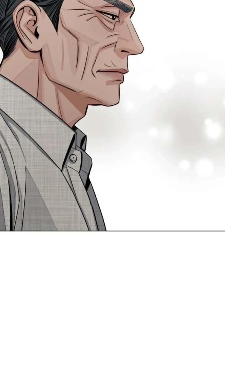 Lee Seob's Love Chapter 94 Page 89