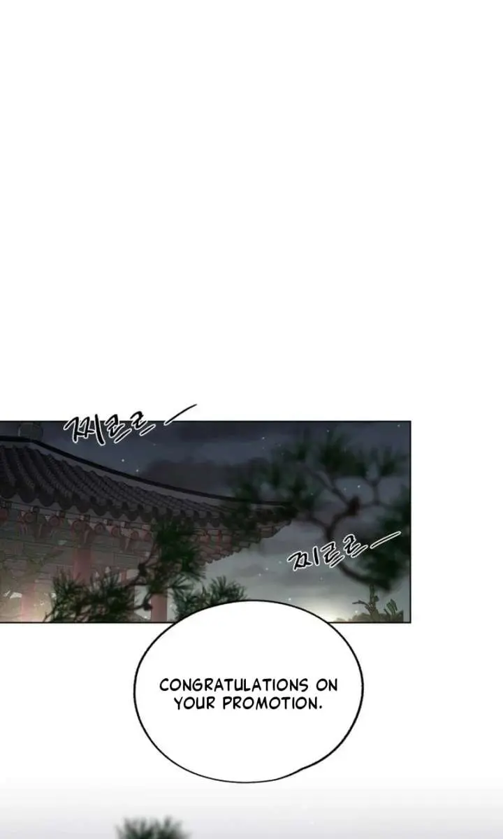 Lee Seob's Love Chapter 94 Page 97