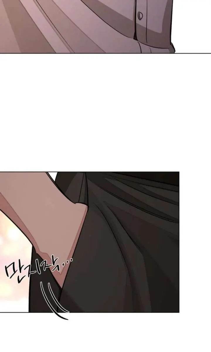 Lee Seob's Love Chapter 94 Page 107
