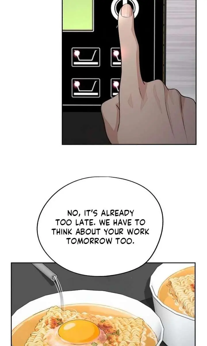 Lee Seob's Love Chapter 95 Page 4