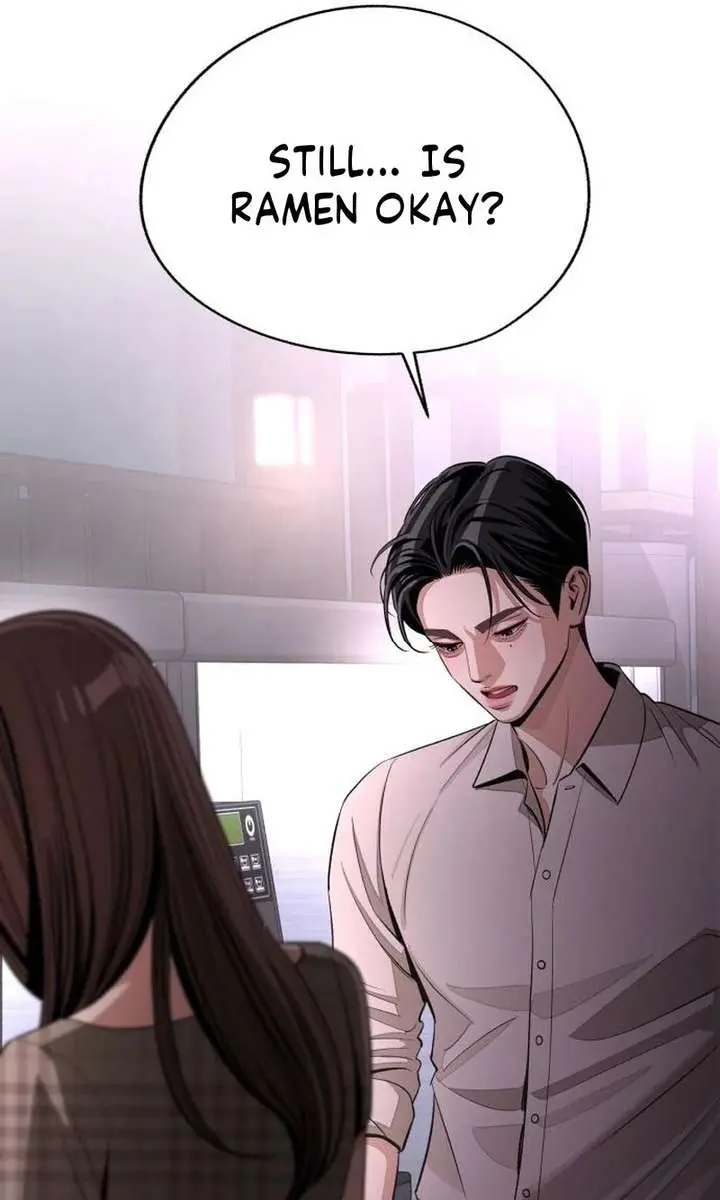 Lee Seob's Love Chapter 95 Page 6