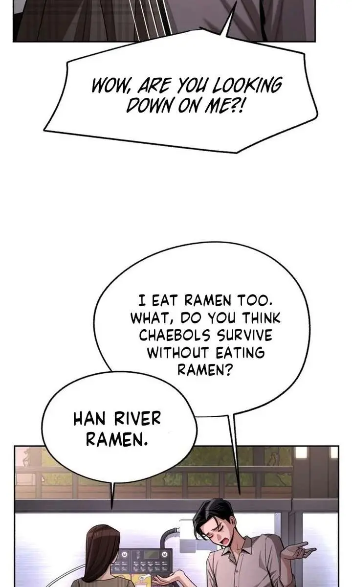 Lee Seob's Love Chapter 95 Page 9