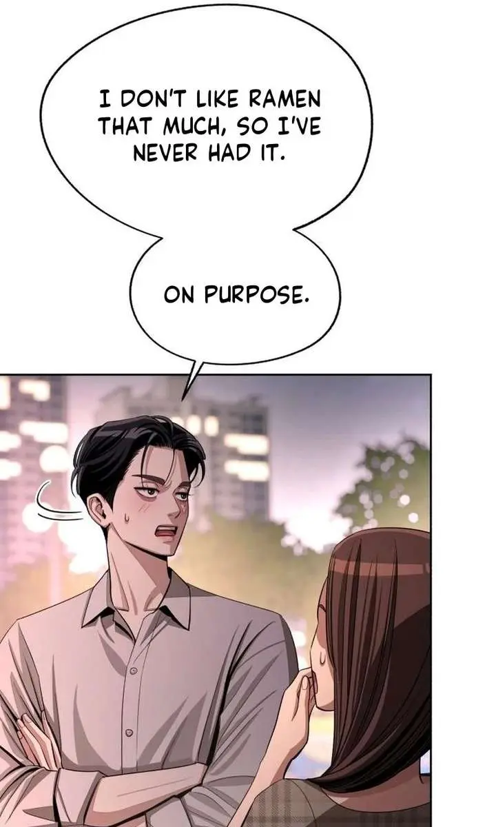 Lee Seob's Love Chapter 95 Page 12